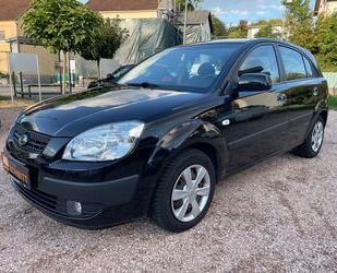 Kia Rio Gebrauchtwagen