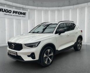 Volvo XC40 Gebrauchtwagen