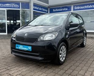 Skoda Citigo Gebrauchtwagen