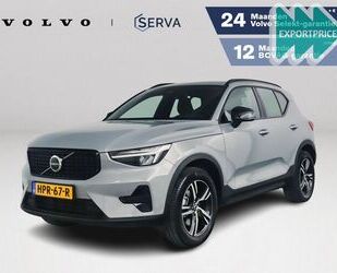 Volvo XC40 Gebrauchtwagen
