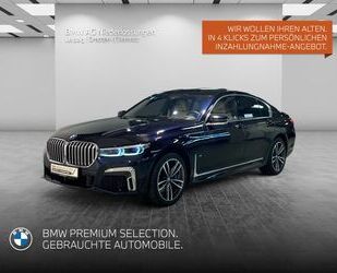 BMW 750 Gebrauchtwagen