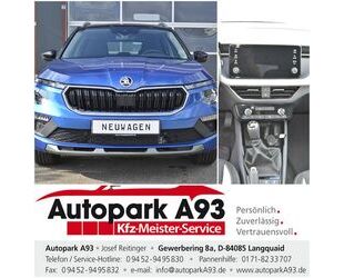 Skoda Kamiq Gebrauchtwagen