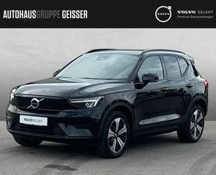 Volvo XC40 Gebrauchtwagen