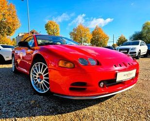 Mitsubishi 3000 GT Gebrauchtwagen