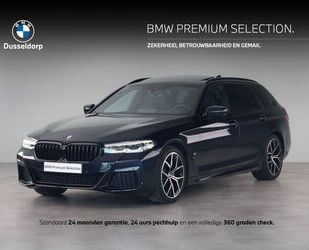 BMW 520 Gebrauchtwagen