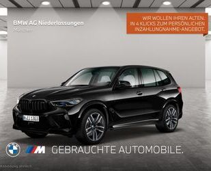 BMW X5 M Gebrauchtwagen