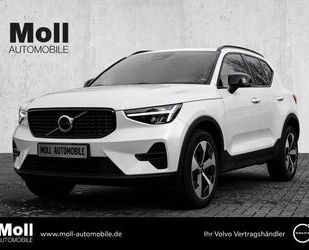 Volvo XC40 Gebrauchtwagen