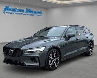 Volvo V60 Gebrauchtwagen