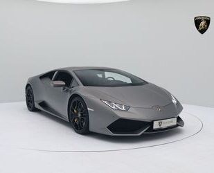 Lamborghini Huracán Gebrauchtwagen