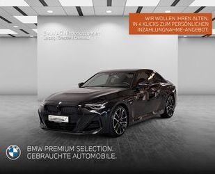 BMW 220 Gebrauchtwagen