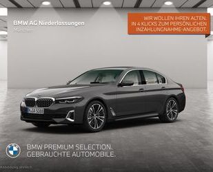 BMW 530 Gebrauchtwagen