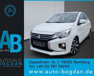 Mitsubishi Space Star Gebrauchtwagen