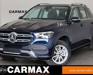 Mercedes-Benz GLE 300 Gebrauchtwagen
