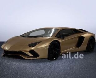 Lamborghini Aventador Gebrauchtwagen