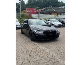BMW 530 Gebrauchtwagen