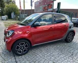 Smart ForFour Gebrauchtwagen