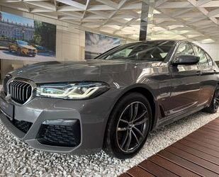 BMW 545 Gebrauchtwagen