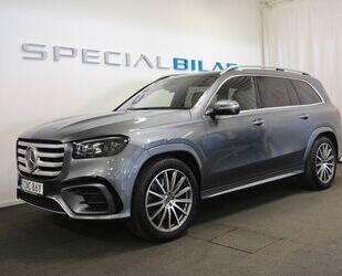 Mercedes-Benz GLS 580 Gebrauchtwagen