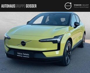 Volvo EX30 Gebrauchtwagen