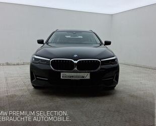 BMW 530 Gebrauchtwagen