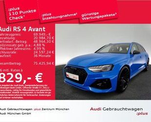 Audi RS4 Gebrauchtwagen