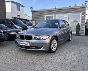 BMW 120 Gebrauchtwagen