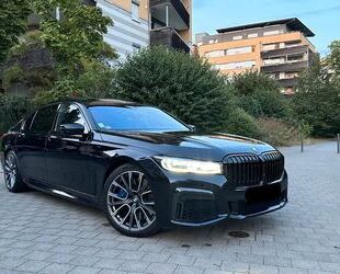 BMW 750 Gebrauchtwagen