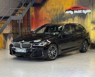 BMW 530 Gebrauchtwagen
