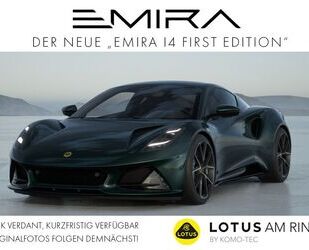 Lotus Emira Gebrauchtwagen