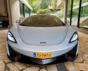 McLaren 570GT Gebrauchtwagen