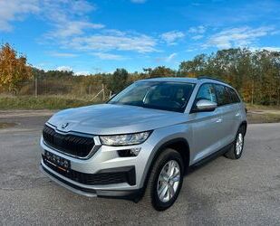 Skoda Kodiaq Gebrauchtwagen