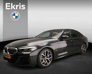 BMW 540 Gebrauchtwagen