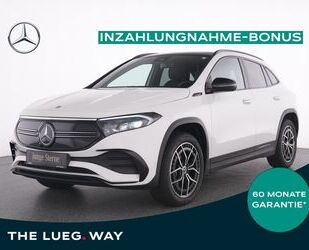 Mercedes-Benz EQA Gebrauchtwagen