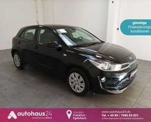 Kia Rio Gebrauchtwagen