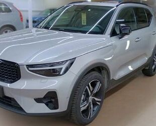 Volvo XC40 Gebrauchtwagen