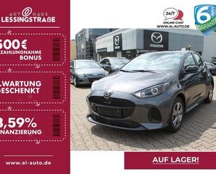 Mazda 2 Gebrauchtwagen