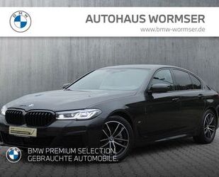 BMW 520 Gebrauchtwagen