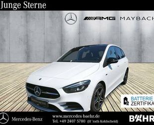 Mercedes-Benz B 250 Gebrauchtwagen