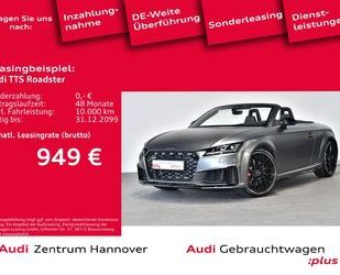 Audi TTS Gebrauchtwagen