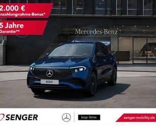 Mercedes-Benz EQA Gebrauchtwagen
