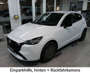 Mazda 2 Gebrauchtwagen