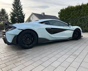 McLaren 600LT Gebrauchtwagen