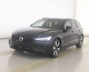 Volvo V60 Gebrauchtwagen