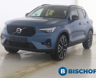 Volvo XC40 Gebrauchtwagen