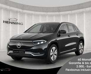 Mercedes-Benz EQA Gebrauchtwagen