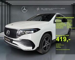 Mercedes-Benz EQA Gebrauchtwagen