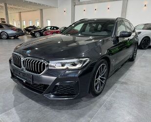 BMW 530 Gebrauchtwagen