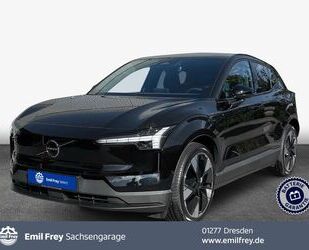 Volvo EX30 Gebrauchtwagen