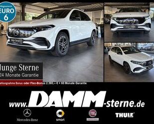 Mercedes-Benz EQA Gebrauchtwagen