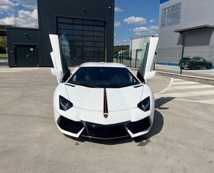 Lamborghini Aventador Gebrauchtwagen